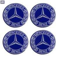 MERCEDES ΑΥΤΟΚΟΛΛΗΤΑ ΣΗΜΑΤΑ ΖΑΝΤΩΝ 6 cm ΜΠΛΕ/ΛΕΥΚΟ ΜΕ ΕΠΙΚΑΛΥΨΗ ΣΜΑΛΤΟΥ  - 4 ΤΕΜ.