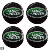 LANDROVER ΑΥΤΟΚΟΛΛΗΤΑ ΣΗΜΑΤΑ ΖΑΝΤΩΝ 6 cm ΜΑΥΡΟ/ΧΡΩΜΙΟ/ΠΡΑΣΙΝΟ ΜΕ ΕΠΙΚΑΛΥΨΗ ΣΜΑΛΤΟΥ  - 4 ΤΕΜ.