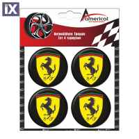 FERRARI ΑΥΤΟΚΟΛΛΗΤΑ ΖΑΝΤΩΝ  ΜΑΥΡΑ ΣΜΑΛΤΟΥ 6 cm - 4 ΤΕΜ.