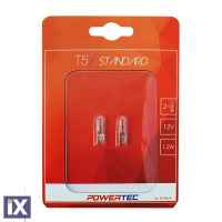 T5 12V 1,2W W2x4,6d (ΚΑΡΦΩΤΟ ΑΚΑΛΥΚΟ)  POWERTEC STANDARD ΑΛΟΓΟΝΟΥ 2ΤΕΜ.