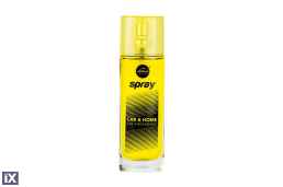 ΑΡΩΜΑΤΙΚΟ ΣΕ ΣΠΡΕΙ AROMA SPRAY - VANILLA (50ml) AMiO - 1 ΤΕΜ.