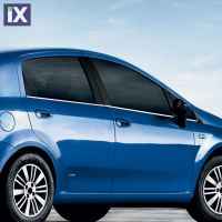 FIAT GRANDE PUNTO 06+ TRIM ΜΑΡΚΕ ΠΑΡΑΘΥΡΩΝ ΑΥΤΟΚΟΛΛΗΤΑ ΧΡΩΜΙΟΥ 4ΤΕΜ.