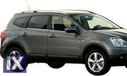 NISSAN QASHQAI+2 5D 2010-2014 TRIM ΜΑΡΚΕ ΠΑΡΑΘΥΡΩΝ ΑΥΤΟΚΟΛΛΗΤΑ ΧΡΩΜΙΟΥ 4ΤΕΜ.