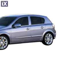 OPEL ASTRA H 5D 2004+ TRIM ΜΑΡΚΕ ΠΑΡΑΘΥΡΩΝ ΑΥΤΟΚΟΛΛΗΤΑ ΧΡΩΜΙΟΥ 4ΤΕΜ.