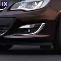 OPEL ASTRA J 4/5D/SW 2012+ ΔΑΧΤΥΛΙΔΙΑ ΧΡΩΜΙΟΥ ΓΙΑ ΠΡΟΒΟΛΑΚΙΑ ΟΜΙΧΛΗΣ 2ΤΕΜ.