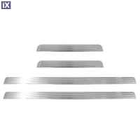 VW TIGUAN 5D 2016+ ΜΑΡΣΠΙΕ ΕΣΩΤΕΡΙΚΑ ΧΡΩΜΙΟΥ HIGHLINE STYLE (ΑΥΤΟΚΟΛΛΗΤΑ) - 4 ΤΕΜ.