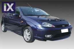 FORD FOCUS  1998 - 2005 ΕΜΠΡΟΣ ΠΡΟΦΥΛAΚΤΗΡAΣ C WRC ΠΟΛΥΕΣΤΕΡΙΚΟ
