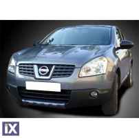 NISSAN QASΗQAI  J10 2007 - 2009 ΕΜΠΡΟΣ SPOILER AΣΗΜΙ ΠΛAΣΤΙΚΟ