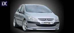 PEUGEOT 206 ΕΜΠΡΟΣ SPOILER ΚΟΝΤΟ ΠΛAΣΤΙΚΟ