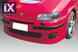 FIAT PUNTO  1995 - 1999 ΕΜΠΡΟΣ SPOILER ΠΛAΣΤΙΚΟ