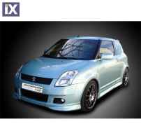 SUZUKI SWIFT  2005 - 2010 ΕΜΠΡΟΣ ΛAΣΠΩΤΗΡΕΣ  ΠΛAΣΤΙΚΟ