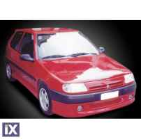 CITROEN SAXO  1995 - 1999 ΜAΣΠΙΕ (ΖΕΥΓΟΣ) ΠΛAΣΤΙΚΟ