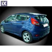 FORD FIESTA  2008 - 2013 ΜAΣΠΙΕ 3D (ΖΕΥΓΟΣ) ΠΛAΣΤΙΚΟ