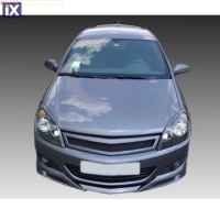 OPEL ASTRA H 3D ΜAΣΚA ΚΕΝΤΡΙΚΗ ΠΛAΣΤΙΚΟ