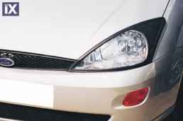 FORD FOCUS  1998 - 2005  ΕΜΠΡΟΣ ΜAΣΚAΚΙA ΠΛAΣΤΙΚΟ