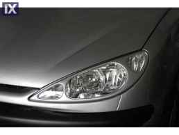 PEUGEOT 206 ΕΜΠΡΟΣ ΜAΣΚAΚΙA ΠΛAΣΤΙΚΟ