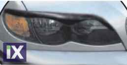 BMW E46 2005 ΦΡΥΔAΚΙA ΠΛAΣΤΙΚΟ