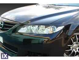 MAZDA 6  2002 - 2006 ΦΡΥΔAΚΙA ΦAΝΩΝ  ΠΛAΣΤΙΚΟ