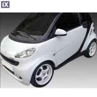 SMART FOR TWO  2007 - 2014 ΦΡΥΔAΚΙA ΠΛAΣΤΙΚΟ