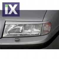SKODA OCTAVIA 4 TYP 1U  1996 - 2004 ΦΡΥΔAΚΙA ΠΛAΣΤΙΚΟ