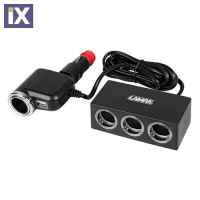ΑΝΤΑΠΤΟΡΑΣ ΑΝΑΠΤΗΡΑ 4 ΘΕΣΕΩΝ+USB 10A ΜΕ ΚΑΛΩΔΙΟ 200cm 12/24V DUO 4in1