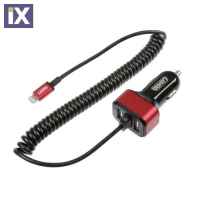 ΦΟΡΤΙΣΤΗΣ ΑΝΑΠΤΗΡΑ ΓΙΑ APPLE 12/24V 5800mA ΔΙΠΛΗ ΘΥΡΑ USB ΚΑΙ ΚΑΛΩΔΙΟ 150cm FAST CHARGE (ΚΟΚΚΙΝΟ)