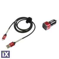 ΦΟΡΤΙΣΤΗΣ ΑΝΑΠΤΗΡΑ ΓΙΑ APPLE 12/24V ΜΕ 2 USB 2500mA ΜΕ ΚΑΛΩΔΙΟ 100cm FAST CHARGE (ΚΟΚΚΙΝΟ)