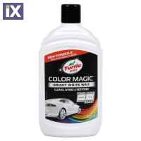 ΚΕΡΙ ΓΥΑΛΙΣΜΑΤΟΣ ΜΕ ΧΡΩΜΑ ΛΕΥΚΟ COLOR MAGIC 500ml