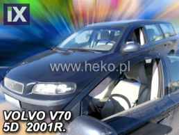 VOLVO V70 5D 2000+ ΚΟΜΒΙ  / VOLVO  XC70 5D 2000-2007     ΖΕΥΓΑΡΙ ΑΝΕΜΟΘΡΑΥΣΤΕΣ ΑΠΟ ΕΥΚΑΜΠΤΟ ΦΙΜΕ ΠΛΑΣΤΙΚΟ HEKO - 2 ΤΕΜ.