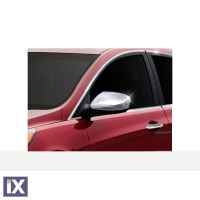 CITROEN C3 HB 5D 2009+  / C5 / C4 / DS3 / DS4 /  ΚΑΠΑΚΙΑ ΚΑΘΡΕΦΤΩΝ ΧΡΩΜΙΟ 2 ΤΕΜ. ΜΕΤΑΛΛΙΚΑ