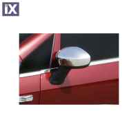 FIAT GRANDE PUNTO / EVO 3D / 5D 2005-2009 / LINEA 2007+  ΚΑΠΑΚΙΑ ΚΑΘΡΕΦΤΩΝ ΧΡΩΜΙΟ 2 ΤΕΜ. ΜΕΤΑΛΛΙΚΑ
