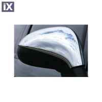 PEUGEOT 207 3 / 5D 2009-2012  /  PEUGEOT 308 3 / 5D 2007-2013 ΚΑΠΑΚΙΑ ΚΑΘΡΕΦΤΩΝ ΧΡΩΜΙΟΥ 2 ΤΕΜ. ΜΕΤΑΛΛΙΚΑ