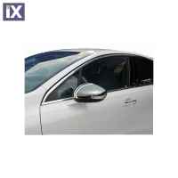 CITROEN C4 PICASSO / GRAND PICASSO II MPV 2013+  / DS5 / PEUGEOT 508 ΚΑΠΑΚΙΑ ΚΑΘΡΕΦΤΩΝ ΧΡΩΜΙΟ 2 ΤΕΜ. ΜΕΤΑΛΛΙΚΑ