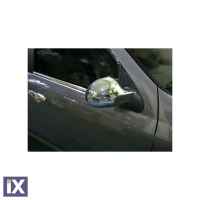 RENAULT TWINGO II HB 2001-2014  /  SYMBOL  / THALIA 2009-2013  ΚΑΠΑΚΙΑ ΚΑΘΡΕΦΤΩΝ ΧΡΩΜΙΟΥ 2 ΤΕΜ. ΠΛΑΣΤΙΚΑ