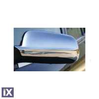SKODA SUPERB I SD 2001-2008 ΚΑΠΑΚΙΑ ΚΑΘΡΕΦΤΩΝ ΧΡΩΜΙΟΥ 2 ΤΕΜ. ΠΛΑΣΤΙΚΑ