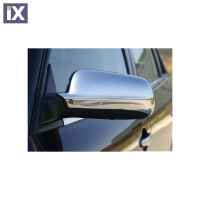 SEAT IBIZA 5D 1999-2002 / TOLEDO / CORDOBA / VW BORA / GOLF 4 / PASSAT / POLO ΚΑΠΑΚΙΑ ΚΑΘΡΕΦΤΩΝ ΧΡΩΜΙΟΥ 2 ΤΕΜ. ΠΛΑΣΤΙΚΑ