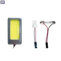 ΠΛΑΦΟΝΙΕΡΑ ΑΝΤΑΠΤΟΡΑΣ LED COB LIGHT 2 43x22mm SIMONI RACING - 1 TEM.