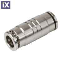 ΣΥΝΔΕΣΜΟΣ ΑΕΡΑ ΜΕΤΑΛΛΙΚΟΣ  D-1 8mm max 25BAR LAMPA - 1 ΤΕΜ.