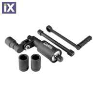 ΚΛΕΙΔΙ ΜΠΟΥΛΟΝΙΩΝ ΦΟΡΤΗΓΟΥ ΒΑΡΕΩΣ ΤΥΠΟΥ GEAR MAX 5 ΜΕ ΣΥΓΚΡΑΤΙΣΗ 1:56 32-33mm