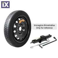 ΡΕΖΕΡΒΑ ΣΙΔΕΡΕΝΙΑ 115/70-15  ΚΑΡΕ 5x100 ΚΕΝΤΡΟ 57mm NO STOP ΚΙΤ ΜΕ ΓΡΥΛΛΟ+ΜΠΟΥΛΟΝΟΚΛΕΙΔΟ+ΤΣΑΝΤΑ