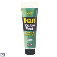 ΑΛΟΙΦΗ ΓΙΑ ΓΡΑΤΖΟΥΝΙΕΣ ΜΕ ΠΡΑΣΙΝΟ ΧΡΩΜΑ T-CUT COLOR FAST SCRATCH REMOVER GREEN 150GR