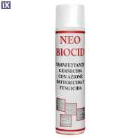 ΑΠΟΛΥΜΑΝΤΙΚΟ ΣΠΡΕΥ ΕΣΩΤΕΡΙΚΟΥ ΧΩΡΟΥ NEO BIOCID  400ml