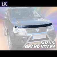 SUZUKI GRAND VITARA 5D 2005-2014  ΑΝΕΜΟΘΡΑΥΣΤΗΣ ΚΑΠΩ ΑΥΤΟΚΙΝΗΤΟΥ ΑΠΟ ΕΥΚΑΜΠΤΟ ΦΙΜΕ ΠΛΑΣΤΙΚΟ HEKO - 1 ΤΕΜ.