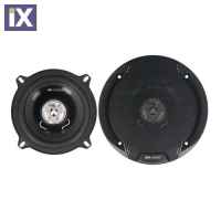 ΗΧΕΙΑ XW-SERIES XW-532FR 130mm 250W 2ΤΕΜ.