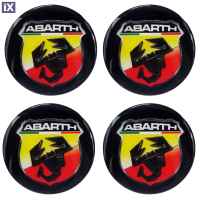 ABARTH ΑΥΤΟΚΟΛΛΗΤΑ ΣΗΜΑΤΑ ΖΑΝΤΩΝ 5,5 cm ΜΑΥΡΟ/ΚΟΚΚΙΝΟ/ΚΙΤΡΙΝΟ ΜΕ ΕΠΙΚΑΛΥΨΗ ΣΜΑΛΤΟΥ  - 4 ΤΕΜ.