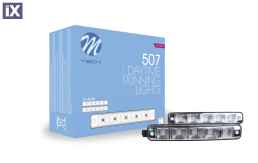 ΠΡΟΣΘΕΤΟ DAYTIME DRL LD507SE 12V - OSRAM - ΔΙΕΘΝΕΣ ΜΕ 5HP LED - 190 Χ 43 Χ 32mm - 2 ΤΕΜ. M-TECH