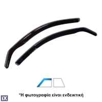 HYUNDAI H1 1997-2015 ΖΕΥΓΑΡΙ ΑΝΕΜΟΘΡΑΥΣΤΕΣ VAN ΑΠΟ ΕΥΚΑΜΠΤΟ ΦΙΜΕ ΠΛΑΣΤΙΚΟ HEKO - 2 ΤΕΜ.