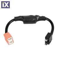 ΑΝΤΙΣΤΑΣΗ ΓΙΑ HALO LED ΚΙΤ STRIP-COOL H7 (L5781.9) 9-32V (ΑΝΤΙΣΤΑΣΗ-ΨΕΥΤΗΣ-CANCELER) 1ΤΕΜ.