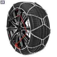 ΑΛΥΣΙΔΕΣ ΧΙΟΝΙΟΥ 4X4/SUV S-12 12MM GR24.5 LAMPA - 2 ΤΕΜ.
