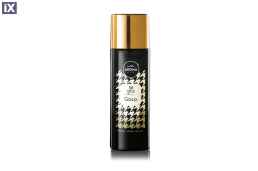 ΑΡΩΜΑΤΙΚΟ ΣΕ ΣΠΡΕΥ AROMA PRESTIGE SPRAY - GOLD (50ml) AMiO - 1 ΤΕΜ.